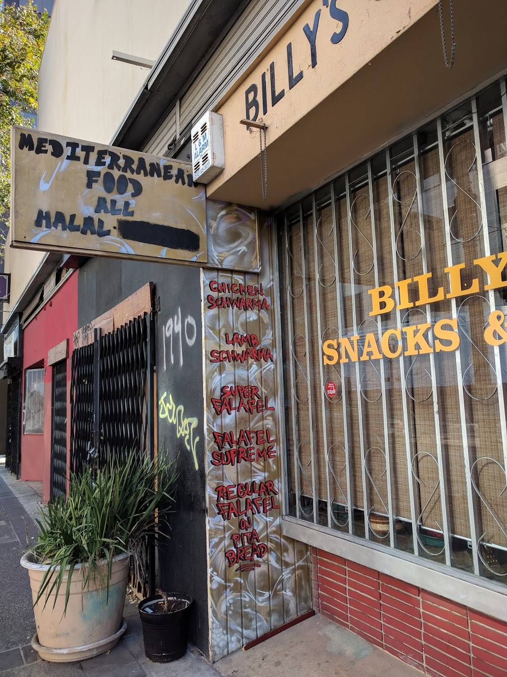 Billys | restaurant | 1938 Broadway, Oakland, CA 94612, USA | 5105298044 OR +1 510-529-8044
