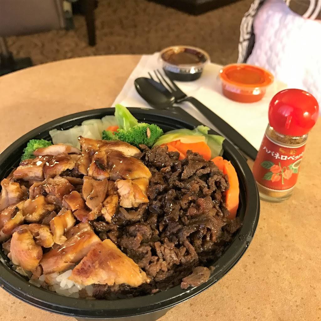 WaBa Grill | restaurant | 515 W Chapman Ave, Anaheim, CA 92802, USA | 7149719222 OR +1 714-971-9222