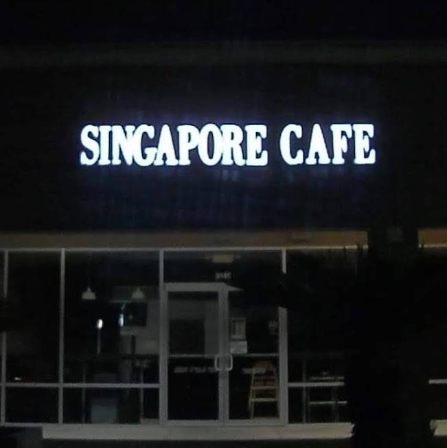 Singapore Cafe | restaurant | 3149 Hwy 6, Sugar Land, TX 77478, USA | 8325326277 OR +1 832-532-6277