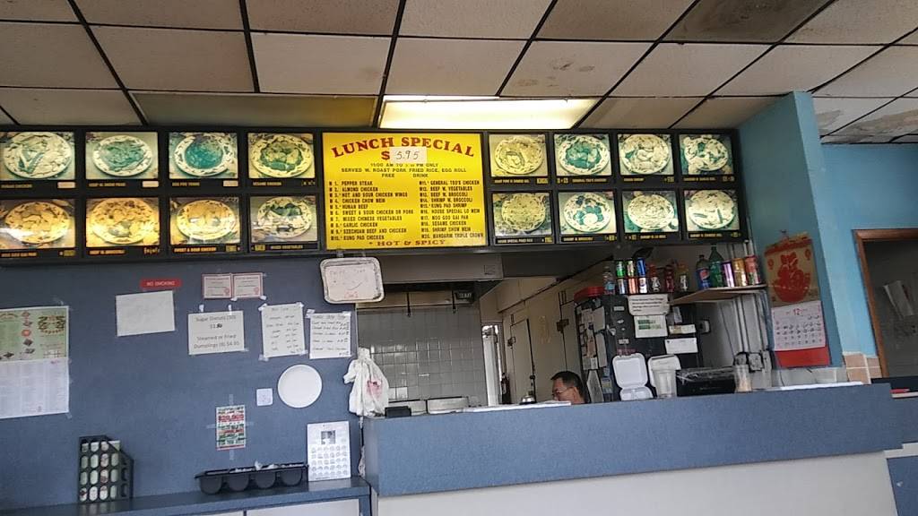 Dragon Express | restaurant | 2101 E Fletcher Ave, Tampa, FL 33612, USA | 8135580808 OR +1 813-558-0808