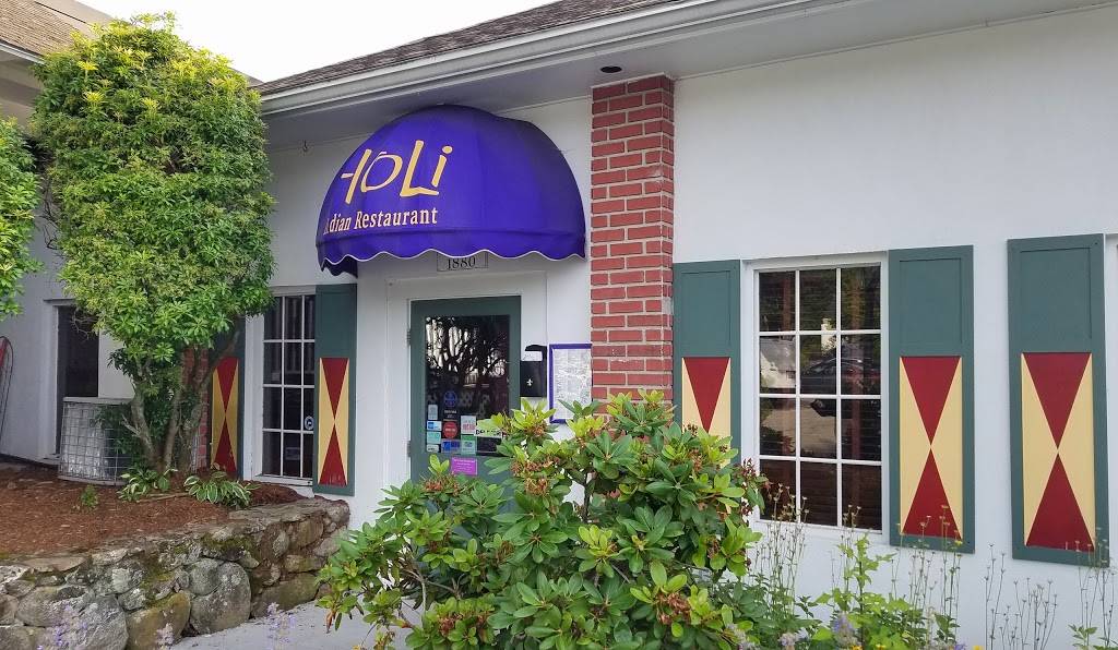 Holi | meal takeaway | 20 North Rd, Bedford, MA 01730, USA | 7815385906 OR +1 781-538-5906