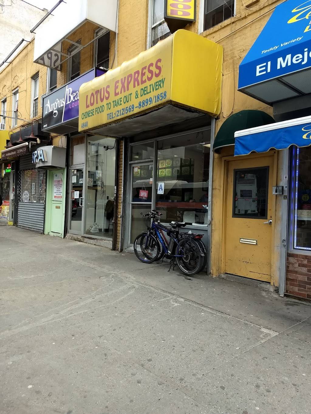 Lotus Express | restaurant | 4840 Broadway, New York, NY 10034, USA | 2125698899 OR +1 212-569-8899