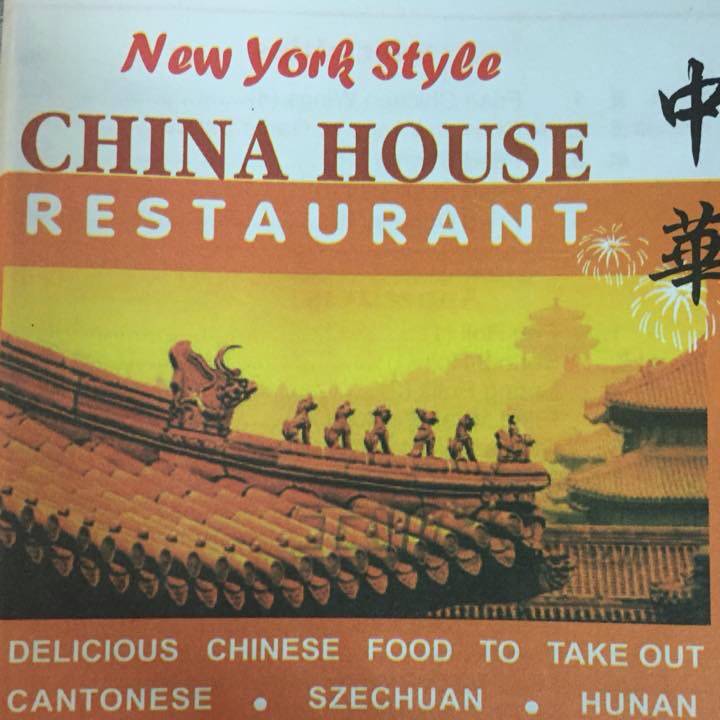 CHINA HOUSE | restaurant | 184 Marion Oaks Blvd, Ocala, FL 34473, USA | 3523071803 OR +1 352-307-1803