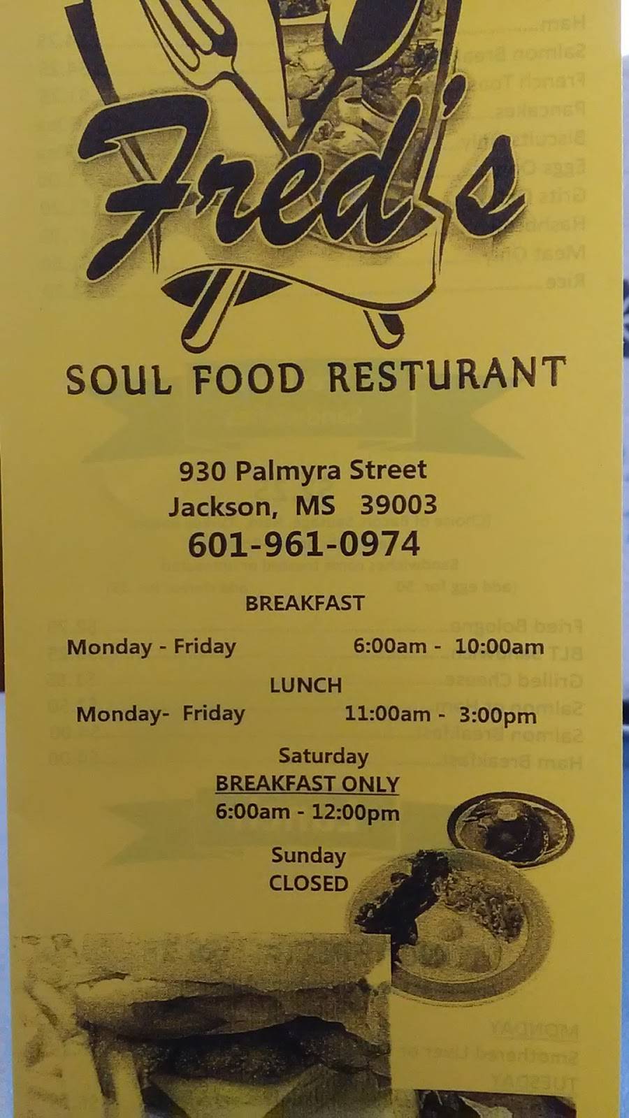 Tays | restaurant | 930 Palmyra St, Jackson, MS 39203, USA | 6019610974 OR +1 601-961-0974