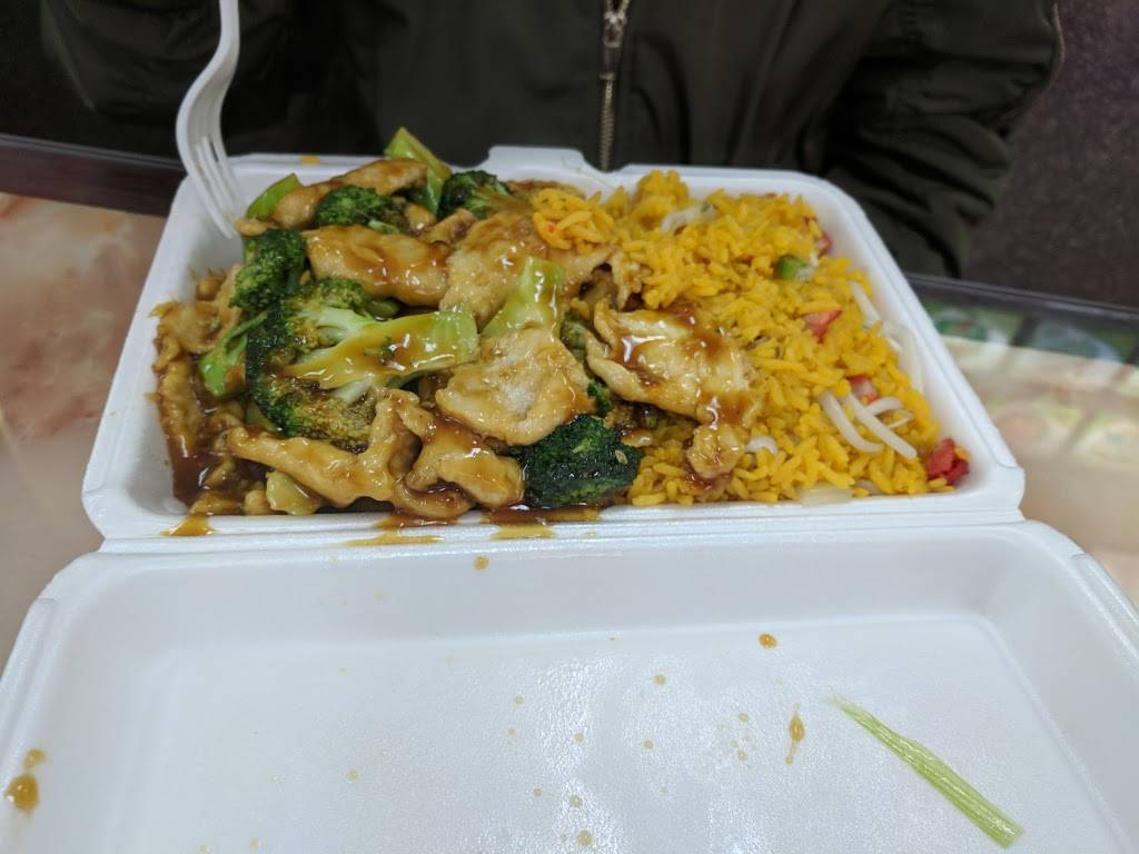 New China | meal delivery | 6218 11th Ave, Brooklyn, NY 11219, USA | 7188330676 OR +1 718-833-0676