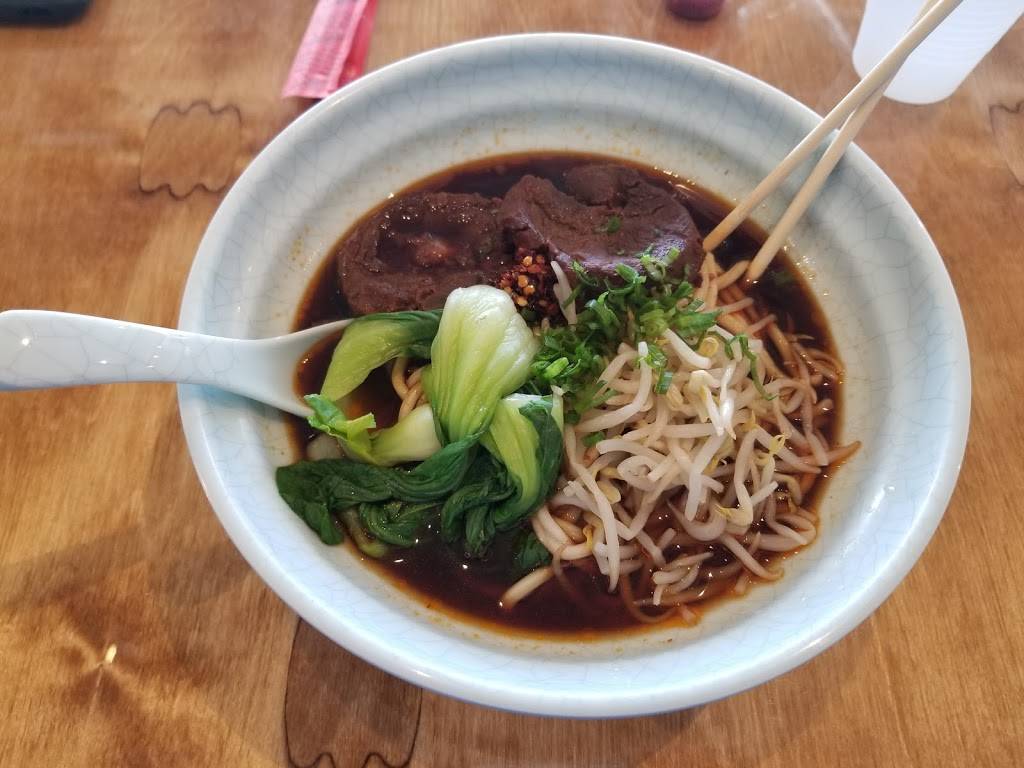 Hello Dumpling | restaurant | 1146 Peavy Rd, Dallas, TX 75218, USA | 4697791551 OR +1 469-779-1551