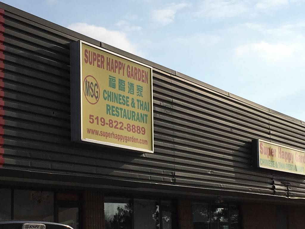 Super Happy Garden | restaurant | 259 Grange, Guelph, ON N1E 6R5, Canada | 5198228889 OR +1 519-822-8889