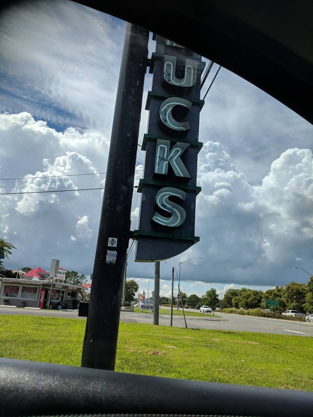 Starbucks | cafe | 12911 Ocean Gateway #100, Ocean City, MD 21842, USA | 4102131742 OR +1 410-213-1742