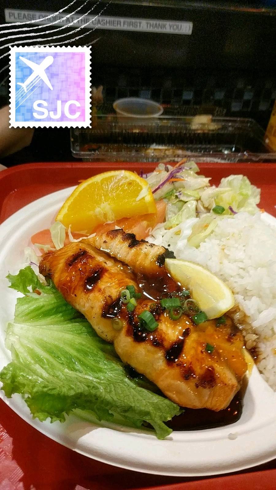 Sushi Boat | restaurant | Norman Y. Mineta San Jose International Airport (SJC), 1701 Airport Blvd, San Jose, CA 95110, USA | 4089982400 OR +1 408-998-2400