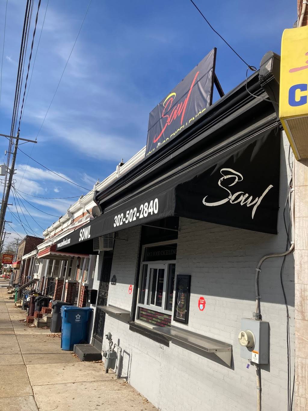 Sowl | restaurant | 601A Maryland Ave, Wilmington, DE 19805, USA | 3025022840 OR +1 302-502-2840