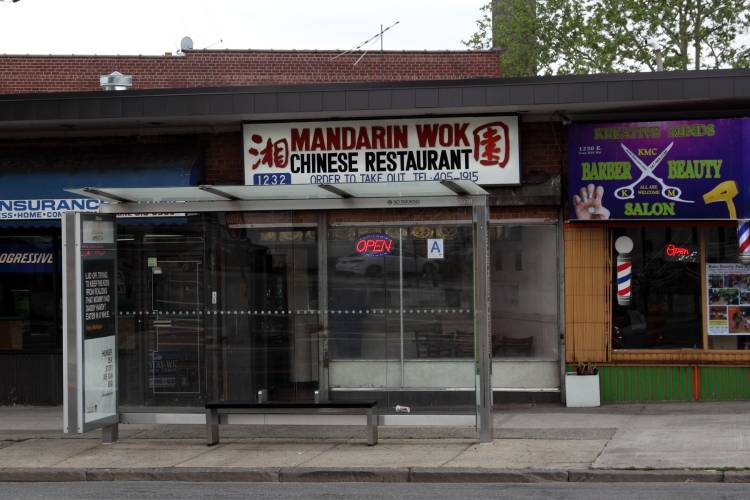 Mandarin Wok | restaurant | 1232 E Gun Hill Rd, Bronx, NY 10469, USA | 7184051915 OR +1 718-405-1915