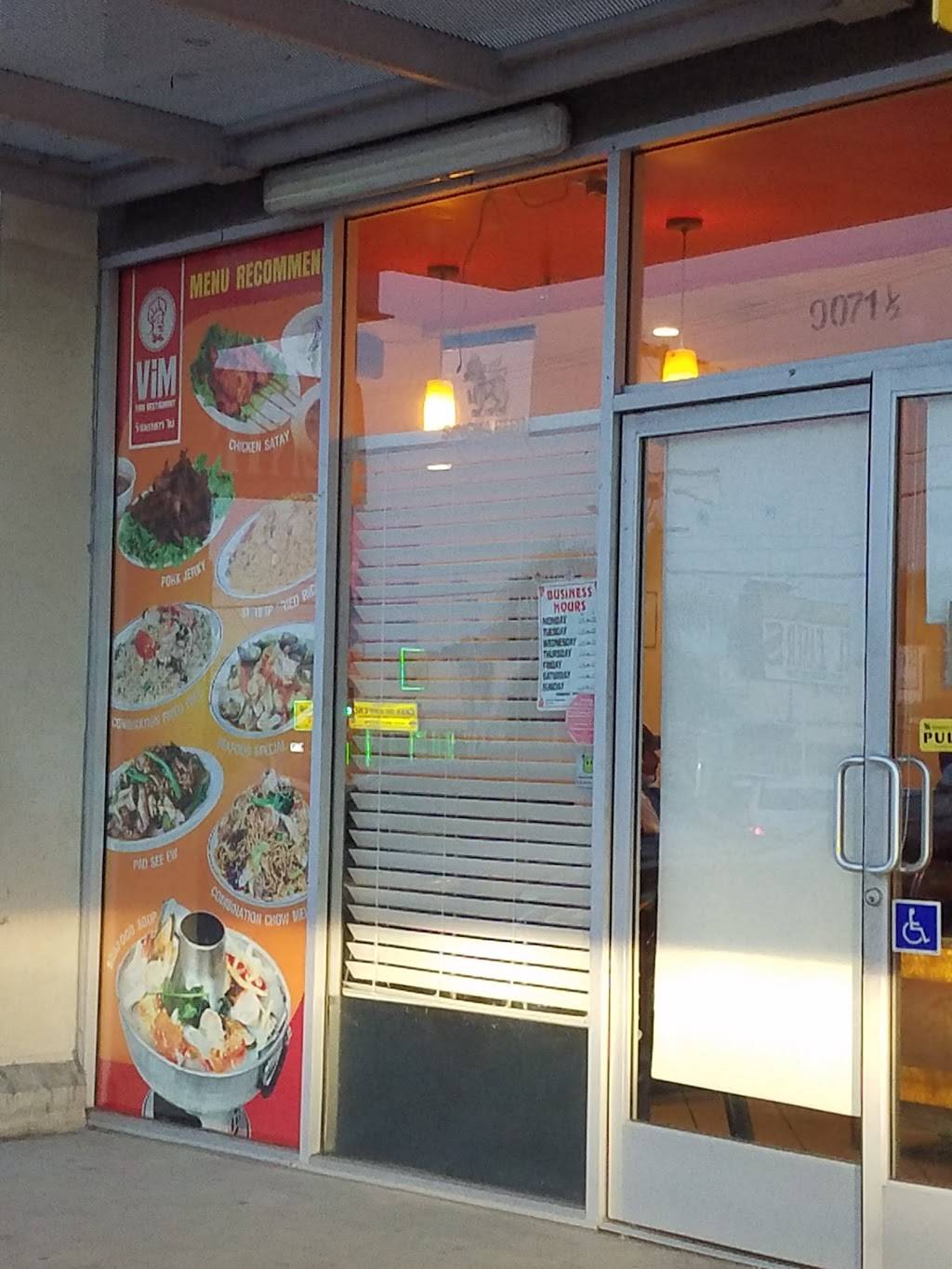 Vim Restaurant | restaurant | 9071 Woodman Ave, Arleta, CA 91331, USA | 8188927320 OR +1 818-892-7320