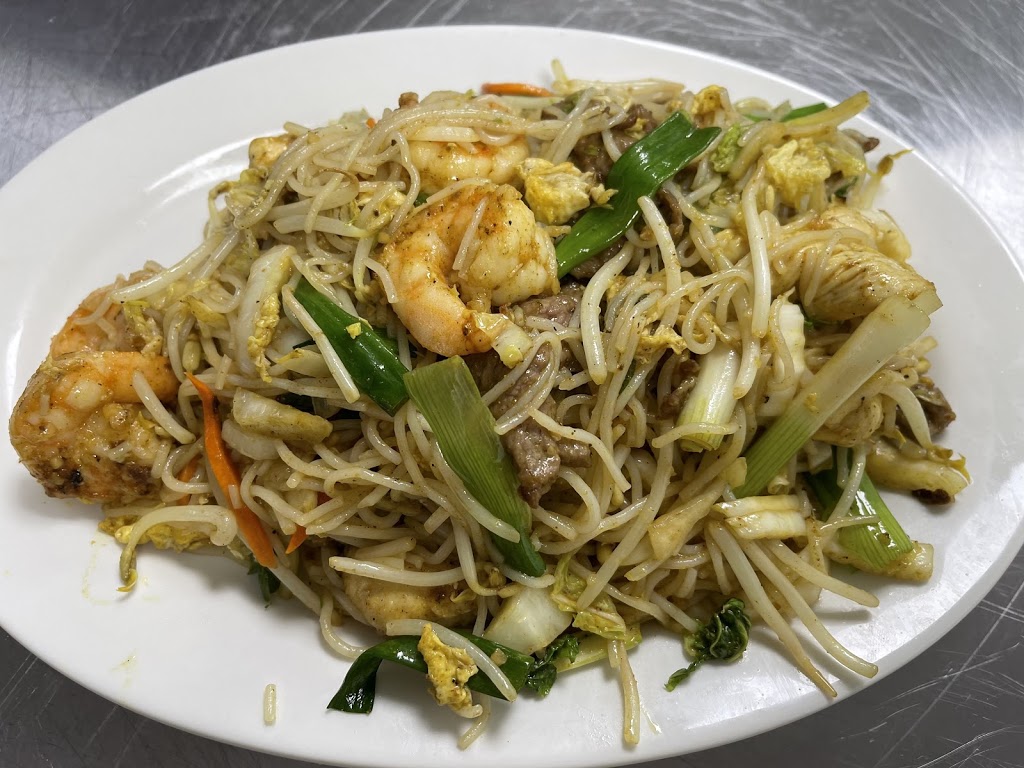 Phở Tran88 | restaurant | 212 N LBJ Dr, San Marcos, TX 78666, USA | 5122166599 OR +1 512-216-6599