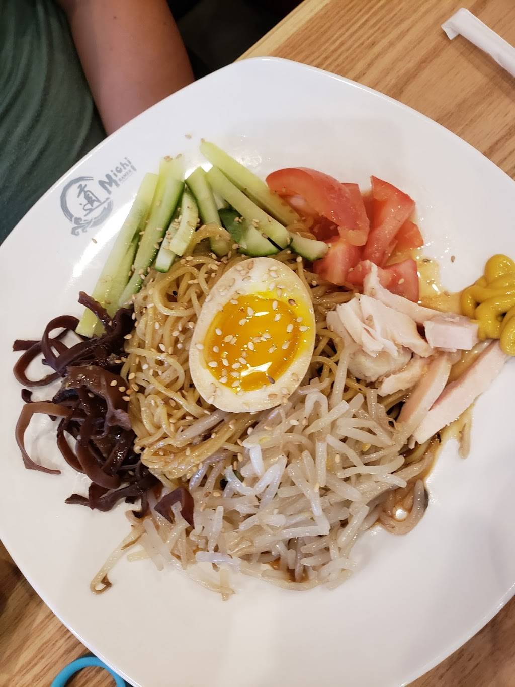 Michi Ramen | restaurant | 1014 W Sunset Rd #1018, Henderson, NV 89014, USA | 7025651133 OR +1 702-565-1133