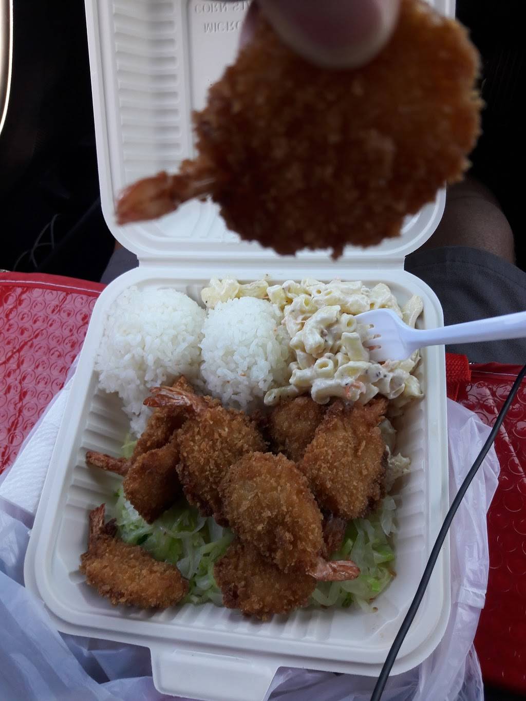 Ohana Hawaiian Barbecue | restaurant | 43566 Christy St, Fremont, CA 94538, USA | 5102268119 OR +1 510-226-8119