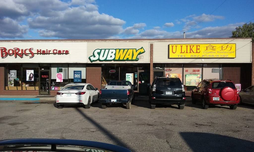 U Like Chinese Restaraunt | restaurant | 5025 S Cedar St, Lansing, MI 48910, USA | 5178828588 OR +1 517-882-8588