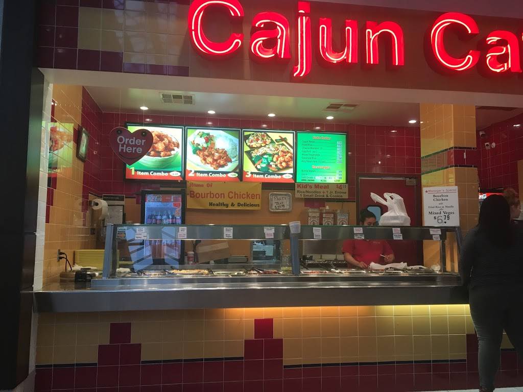 Cajun Cafe | restaurant | 1901 Northwest Expy, Oklahoma City, OK 73118, USA | 4058793363 OR +1 405-879-3363