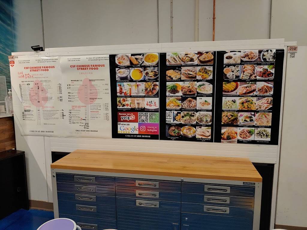 CSF Chinese Famous Street Food | restaurant | 333 Ward Ave, Honolulu, HI 96814, USA | 8083649348 OR +1 808-364-9348