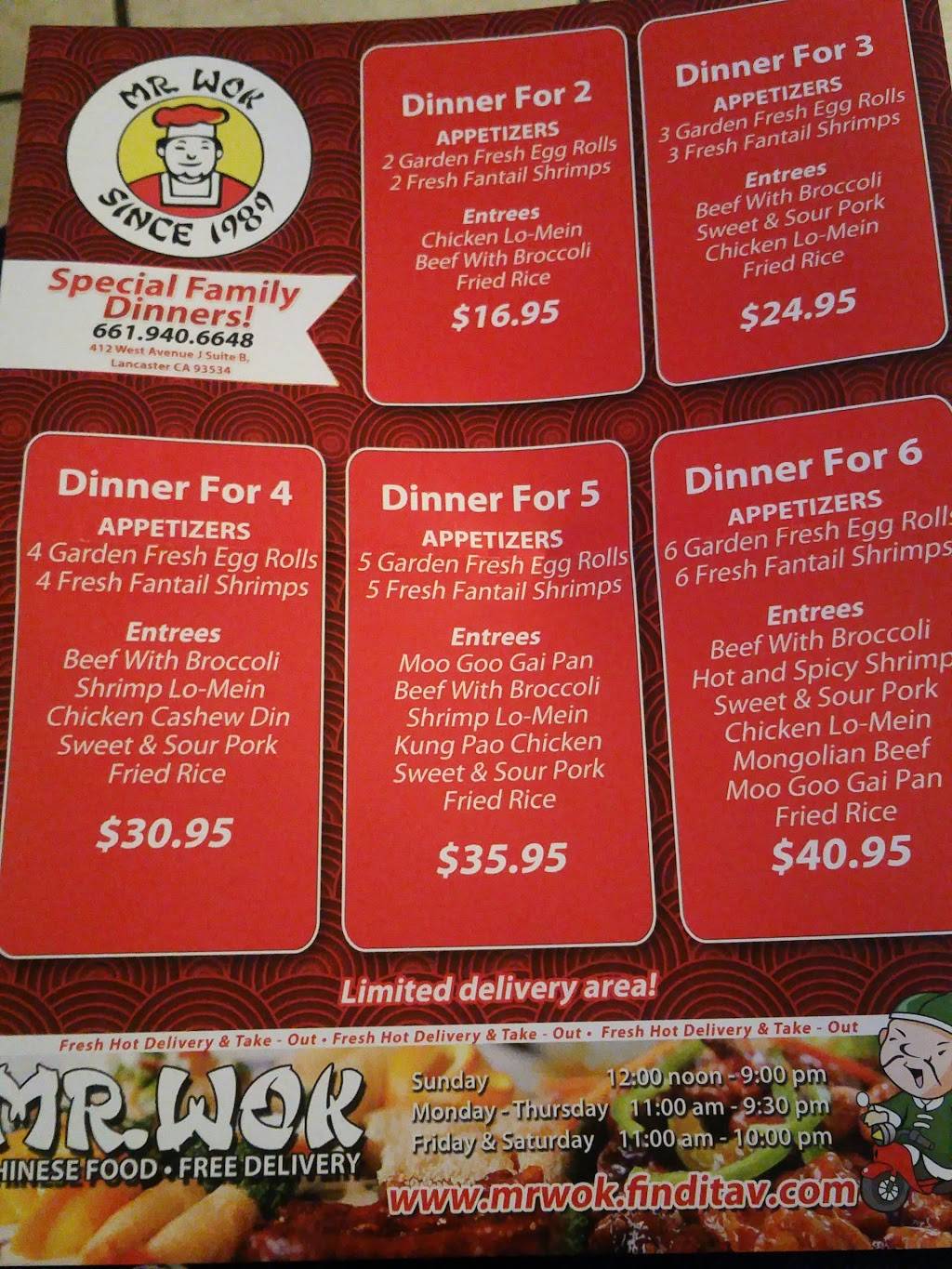 Mr Wok | restaurant | 412 W Ave J, Lancaster, CA 93534, USA | 6619406648 OR +1 661-940-6648