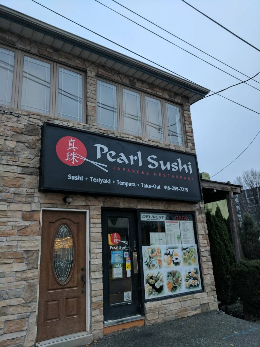 Pearl Sushi | restaurant | 2391 Lake Shore Blvd W, Etobicoke, ON M8V 1B7, Canada | 4162557275 OR +1 416-255-7275