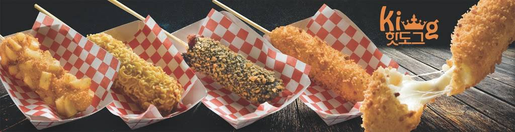 Jang Tuh Boon Sik | restaurant | 2550 Pleasant Hill Rd #300-D, Duluth, GA 30096, USA | 7704768081 OR +1 770-476-8081