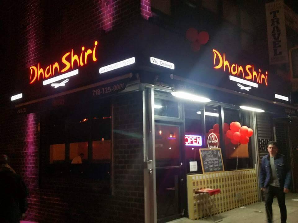 Dhanshiri Chinese | restaurant | 169-28 Hillside Avenue, Jamaica, NY 11432, USA | 7187250001 OR +1 718-725-0001