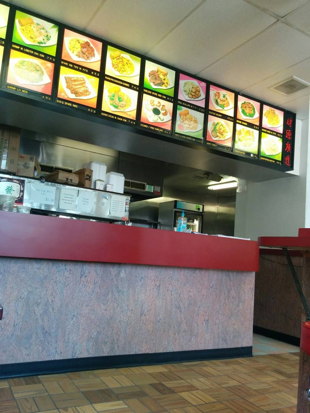 Empire Restaurant | restaurant | 5920 W Jim Bilton Blvd, St George, SC 29477, USA | 8435639900 OR +1 843-563-9900