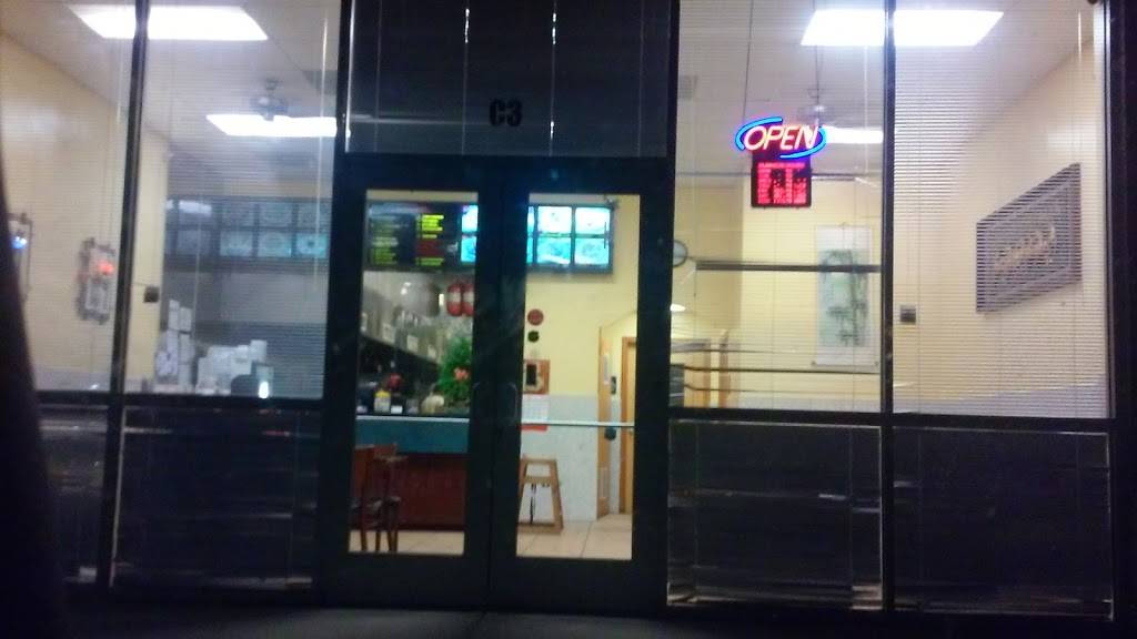 Jin Jin | restaurant | 14231 Market Square Dr, Huntersville, NC 28078, USA | 7048750027 OR +1 704-875-0027