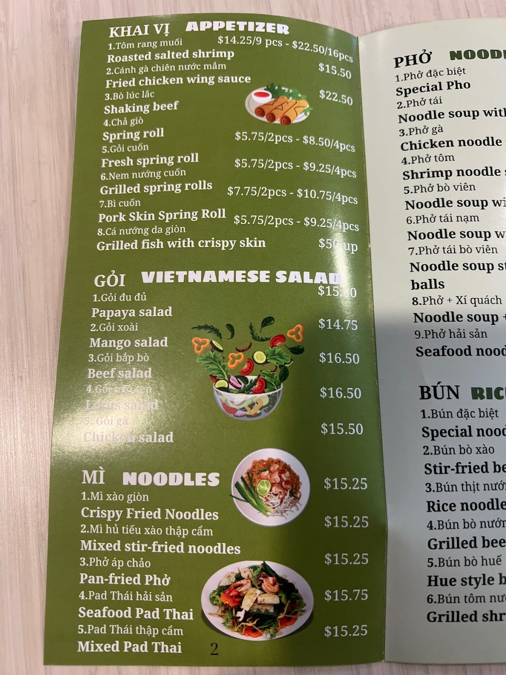 T restaurant | restaurant | 1280 E Holt Ave Suite 5818, Pomona, CA 91767, USA | 9096200605 OR +1 909-620-0605