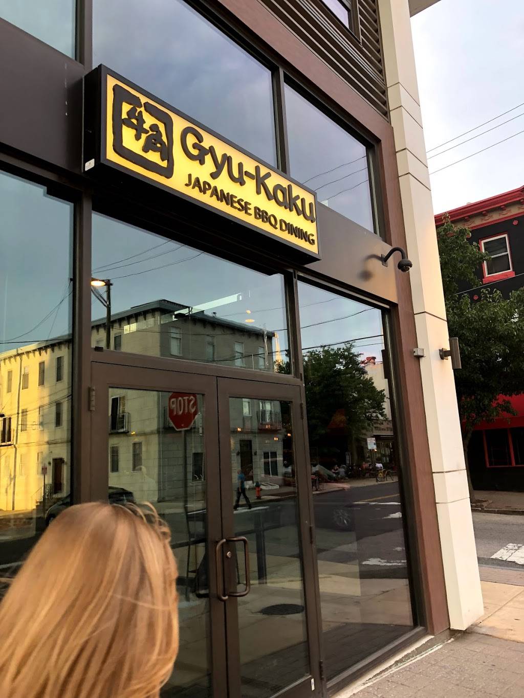 Gyu-Kaku Japanese BBQ | restaurant | 1901 Callowhill St, Philadelphia, PA 19130, USA | 2676039482 OR +1 267-603-9482