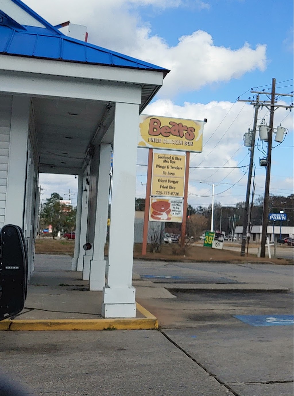 Mary Lee Do-Nuts / Bears Seafood & Po Boys | restaurant | 14501 Plank Rd, Baker, LA 70714, USA | 2257749696 OR +1 225-774-9696