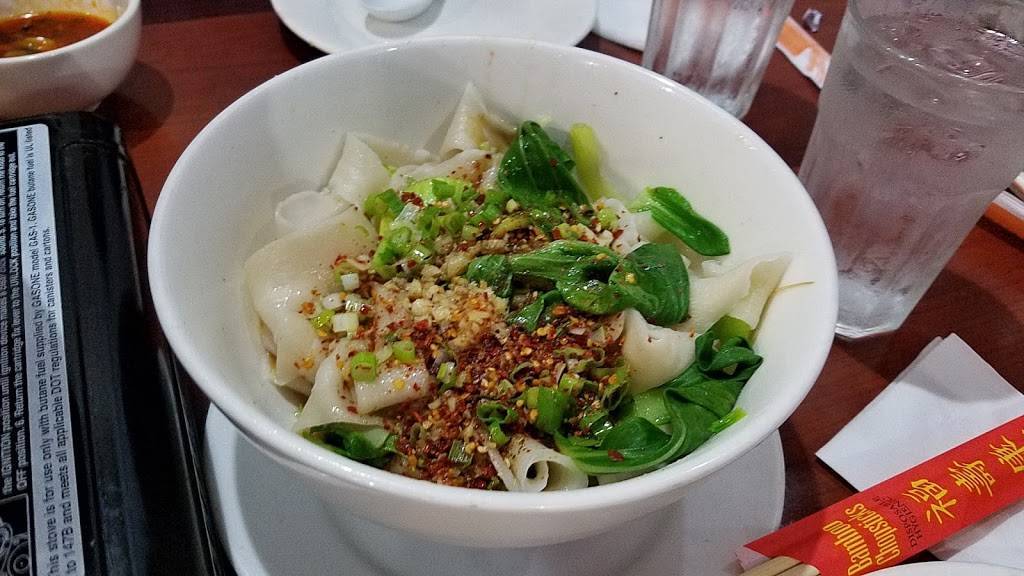 Good Luck Gourmet | restaurant | 5750 Buford Hwy NE, Doraville, GA 30340, USA | 7704518118 OR +1 770-451-8118