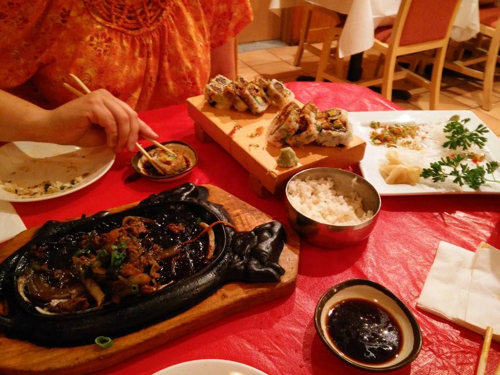 Shira Kiku | restaurant | 13 Broad St, Nashua, NH 03064, USA | 6038828644 OR +1 603-882-8644