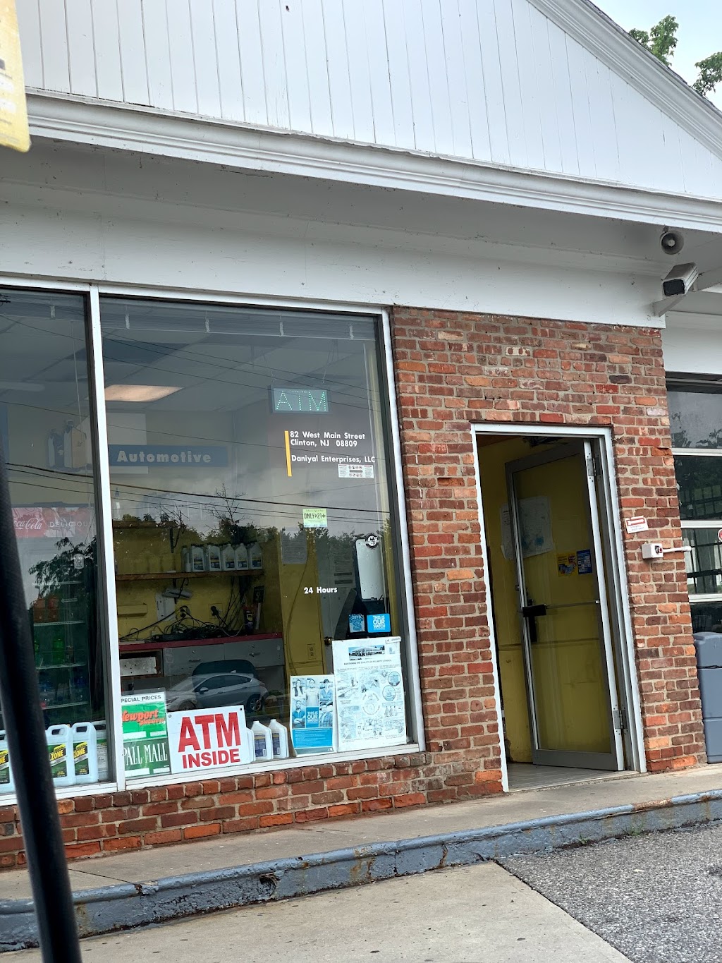 Shell | restaurant | 82 W Main St, Clinton, NJ 08809, USA | 9087358574 OR +1 908-735-8574