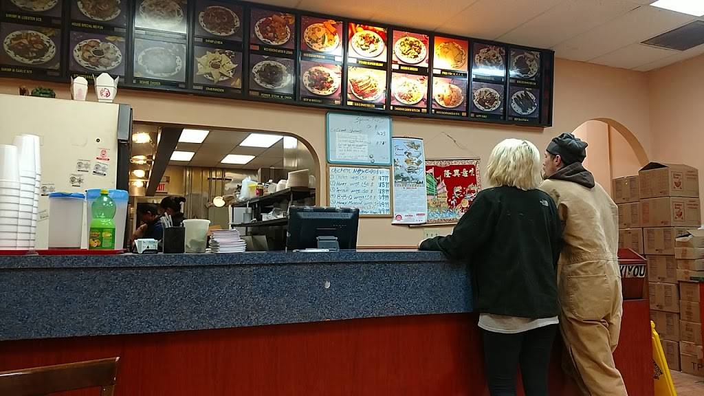 No.1 China II | restaurant | 5214 US-321, Gaston, SC 29053, USA | 8037398368 OR +1 803-739-8368