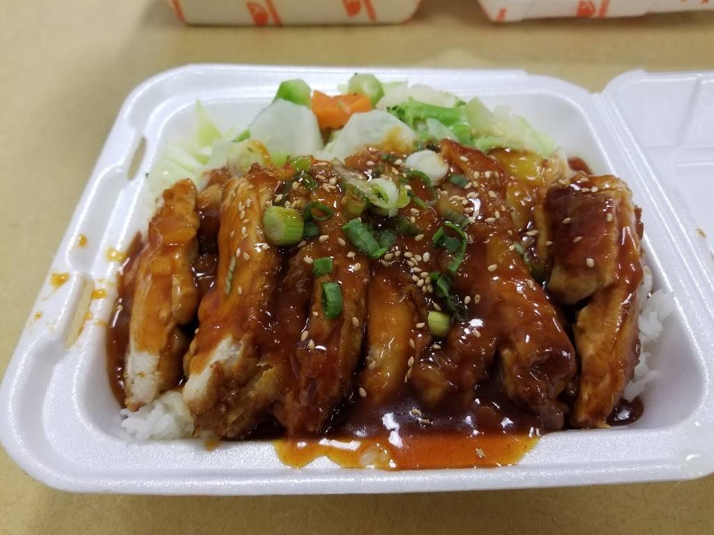 Yoshinoya Garvey & Jackson | restaurant | 7613 Garvey Ave, Rosemead, CA 91770, USA | 6269279391 OR +1 626-927-9391