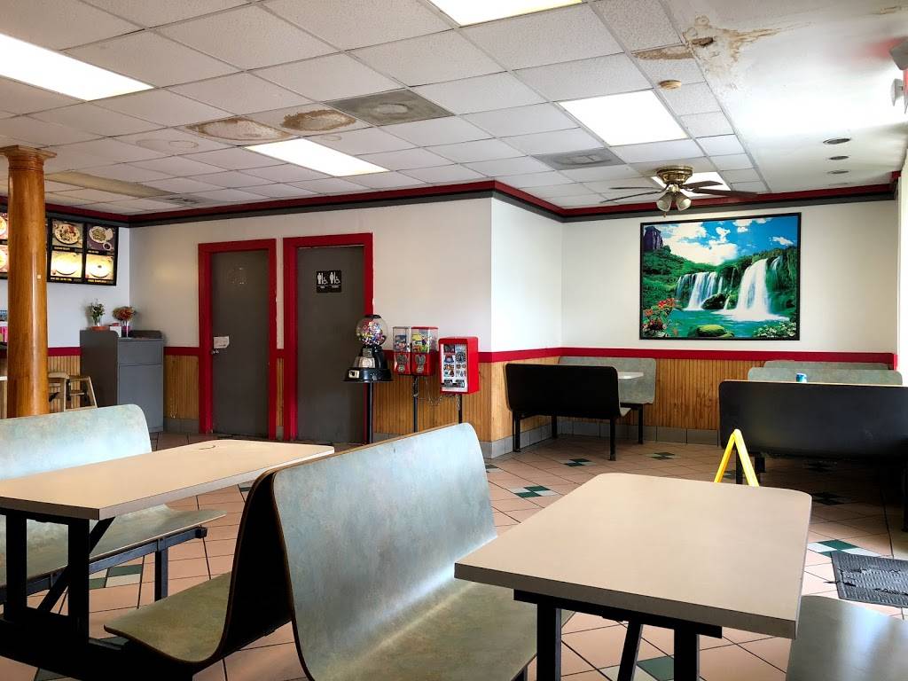 Jade Garden | restaurant | 2626 W Hillsborough Ave, Tampa, FL 33614, USA | 8138019331 OR +1 813-801-9331