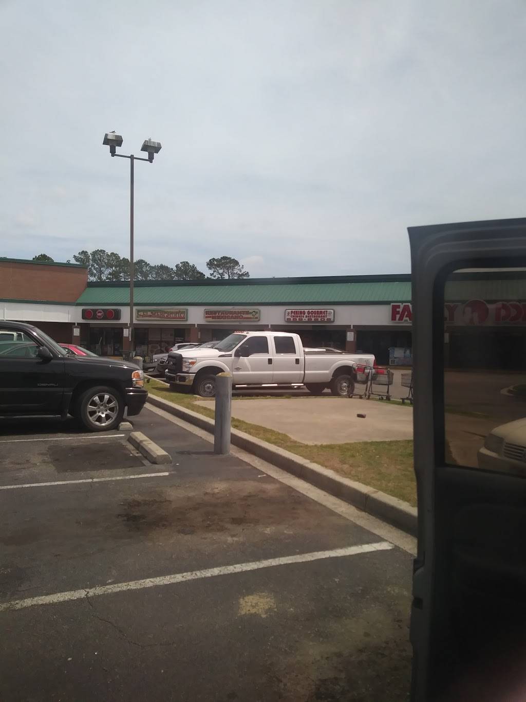 Peking Gourmet | restaurant | 3575 Maybank Hwy, Johns Island, SC 29455, USA | 8435595206 OR +1 843-559-5206