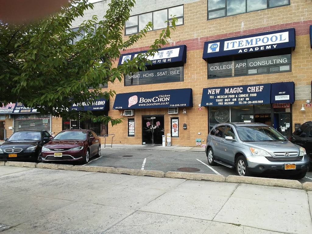 Bonchon Chicken | restaurant | 45-37 Bell Blvd, Bayside, NY 11361, USA | 7182251010 OR +1 718-225-1010