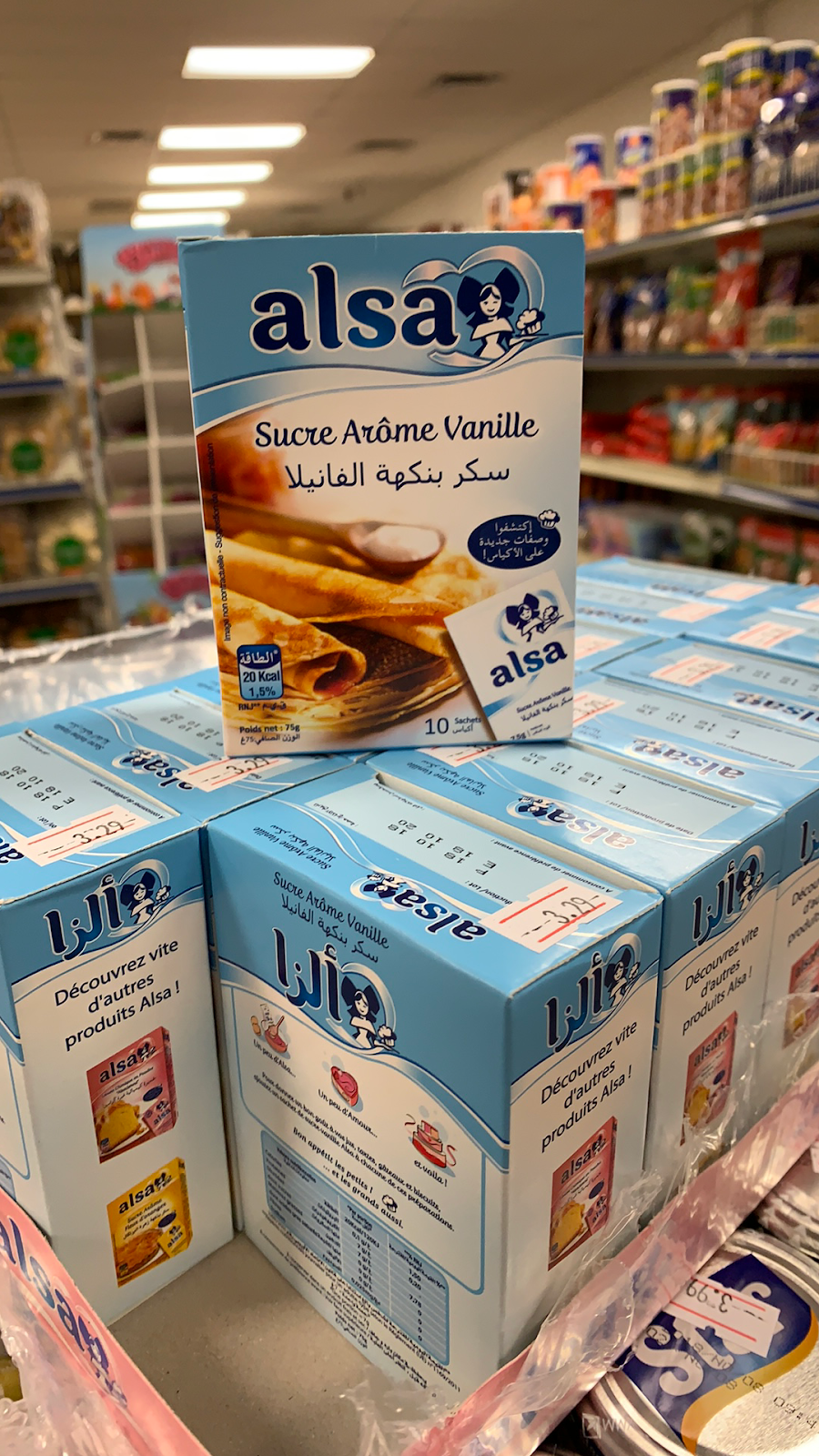 Holyland International supermarket | restaurant | 2940 Vineland Rd, Kissimmee, FL 34746, USA | 4075079875 OR +1 407-507-9875