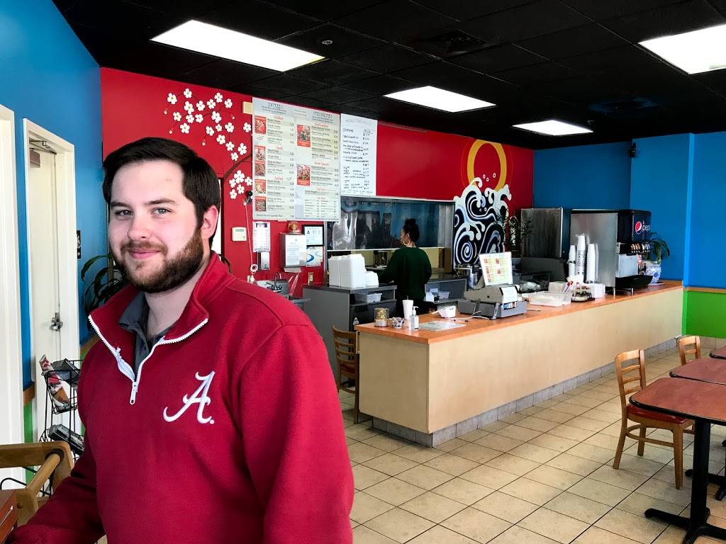 Tokyo One Express | restaurant | 8634 Camfield St, Charlotte, NC 28277, USA | 7043418080 OR +1 704-341-8080