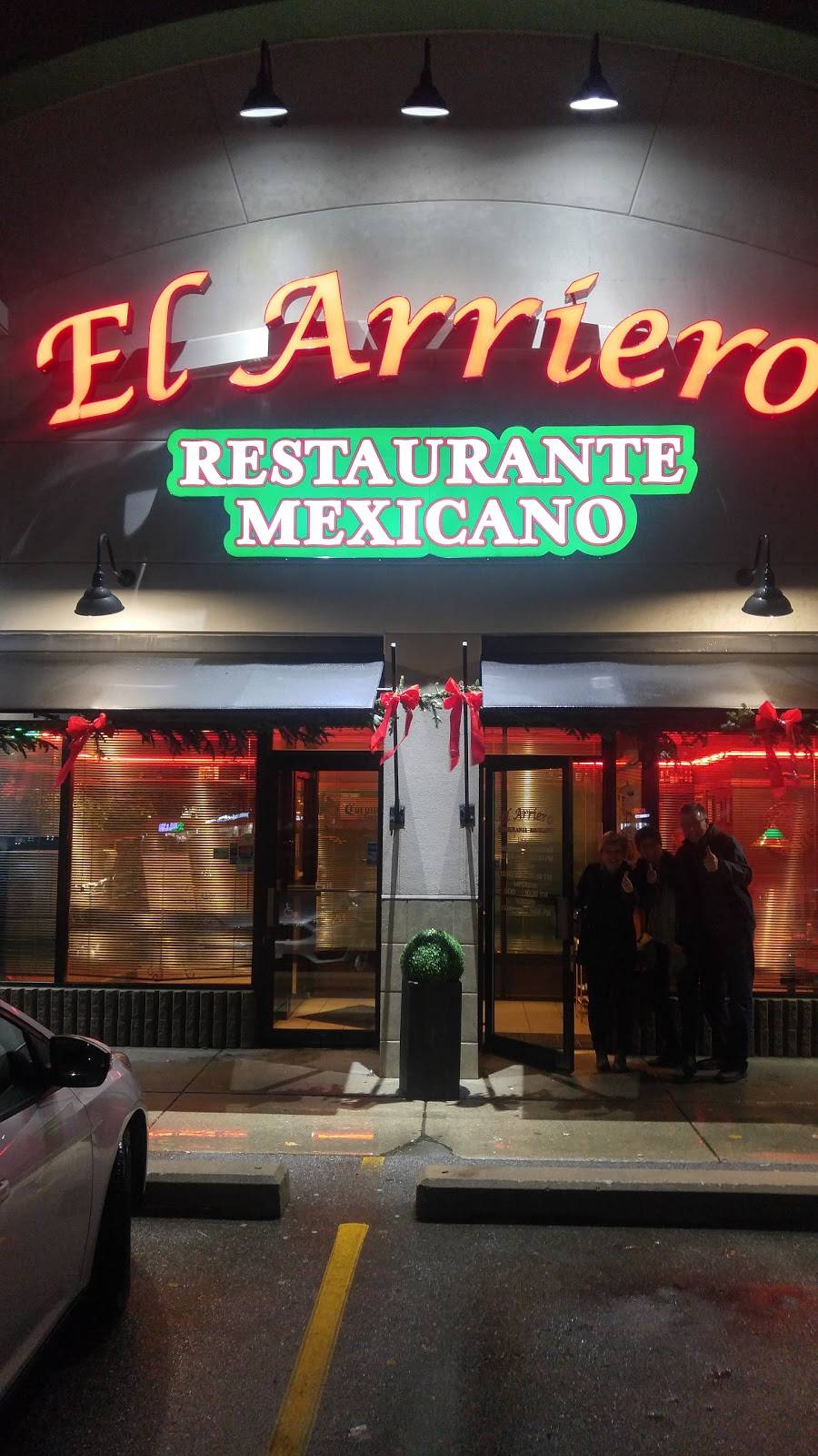 El Arriero | restaurant | 1625, 2948 28th St SE, Kentwood, MI 49512, USA | 6169772674 OR +1 616-977-2674