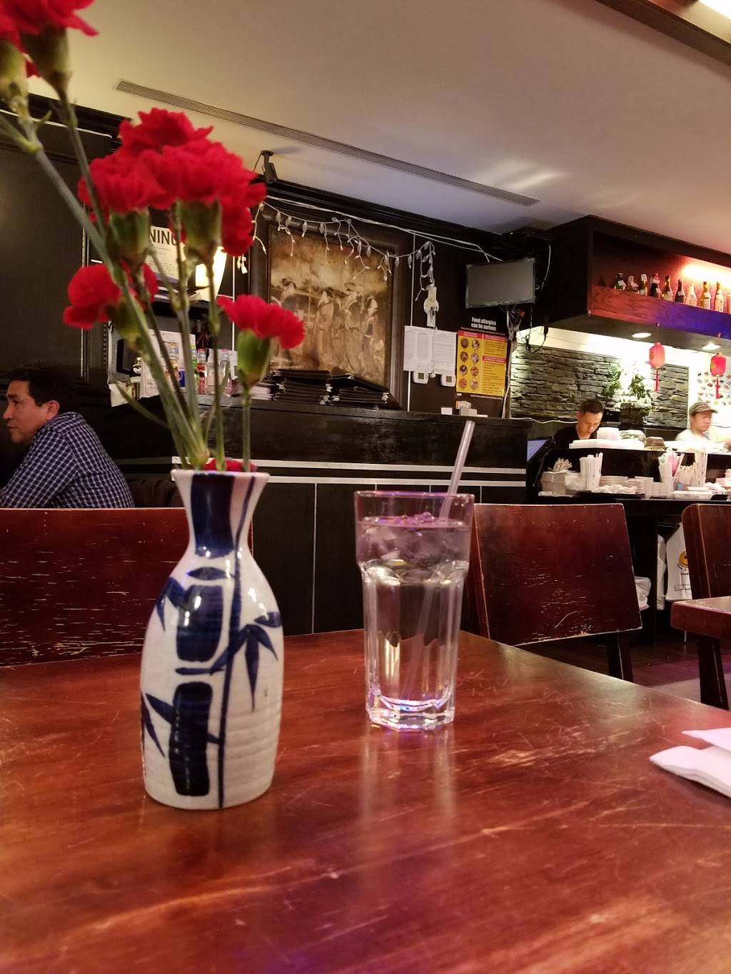 Umi Japanese Cuisine | restaurant | 215 Brighton Beach Ave, Brooklyn, NY 11235, USA | 7187693338 OR +1 718-769-3338