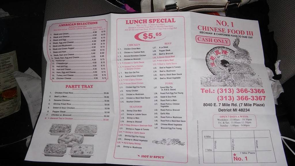 Number One Chinese Food | restaurant | 8130 Seven Mile E, Detroit, MI 48234, USA | 3133663366 OR +1 313-366-3366