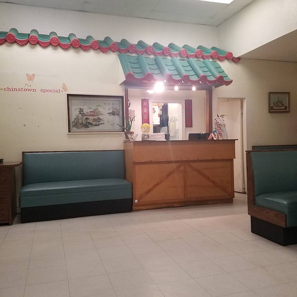 China Express Restaurant | restaurant | 112 Main St, Pepperell, MA 01463, USA | 9784338395 OR +1 978-433-8395