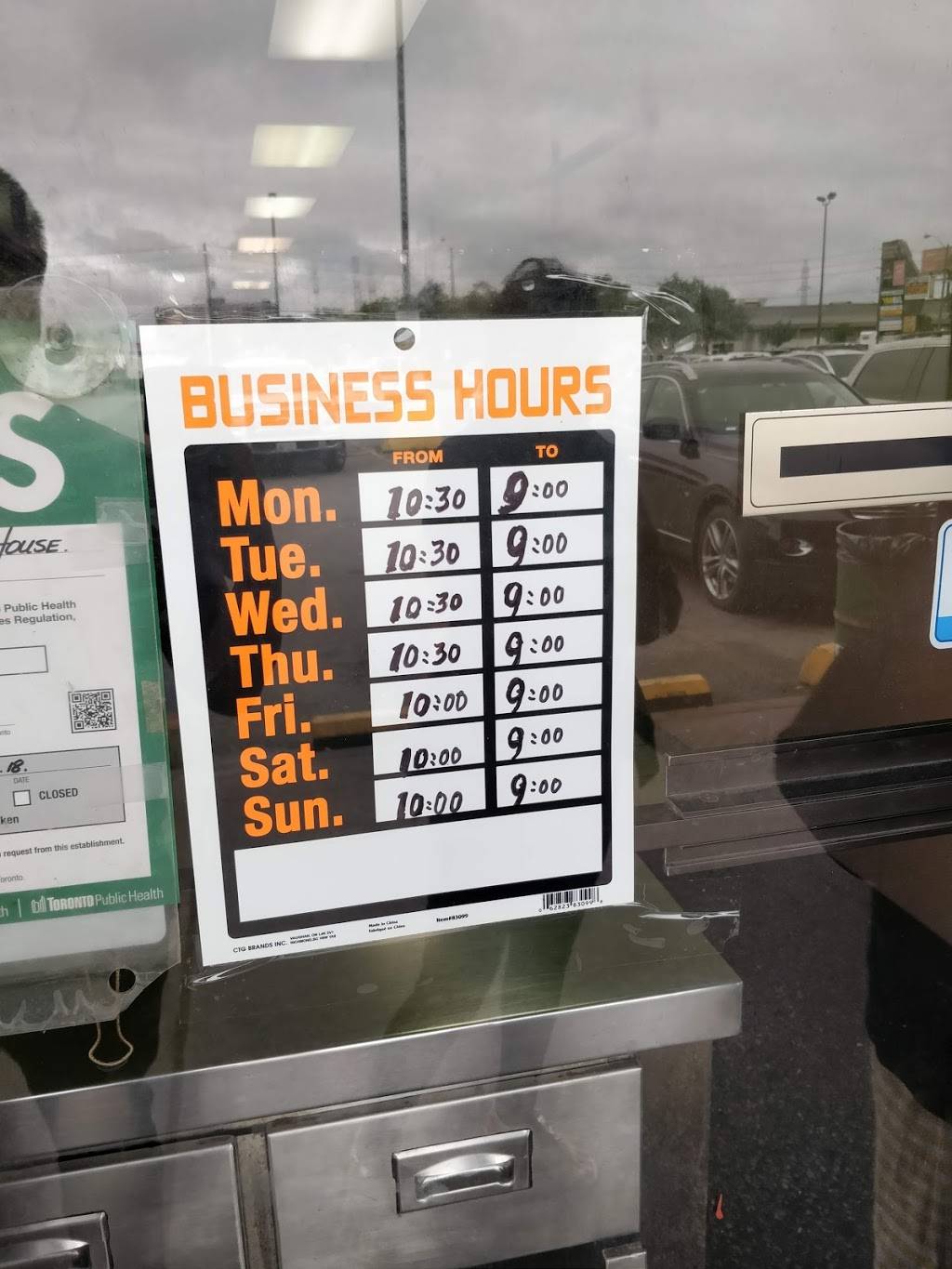 Yummy Wok | restaurant | 1977 Finch Ave W, North York, ON M3N 2K2, Canada | 4167400001 OR +1 416-740-0001