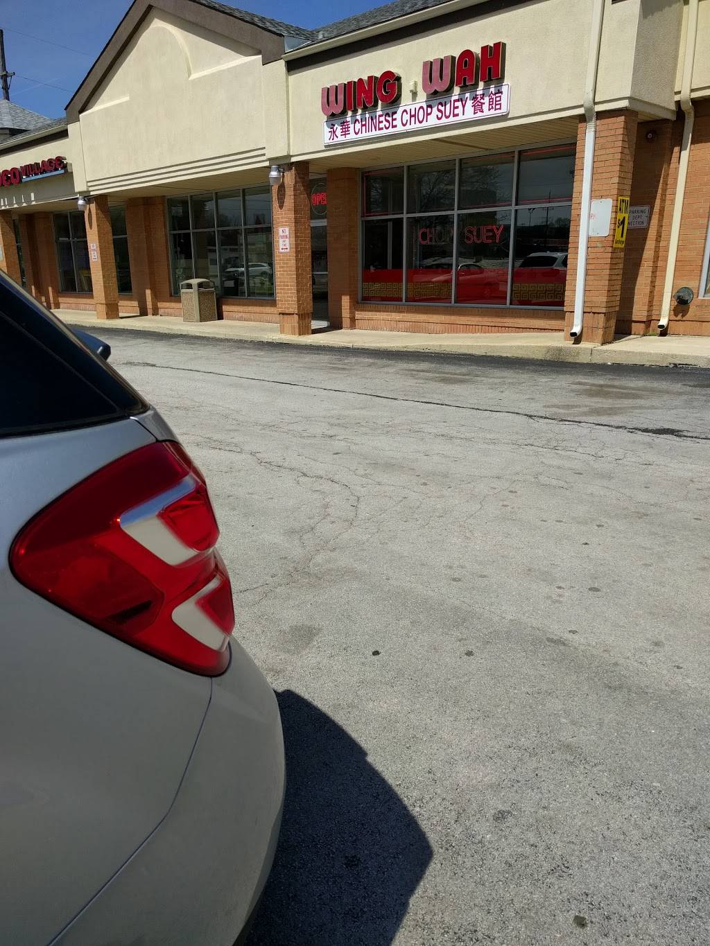 Wing Wah Restaurant | restaurant | 3168 175th St, Hazel Crest, IL 60429, USA | 7083351033 OR +1 708-335-1033