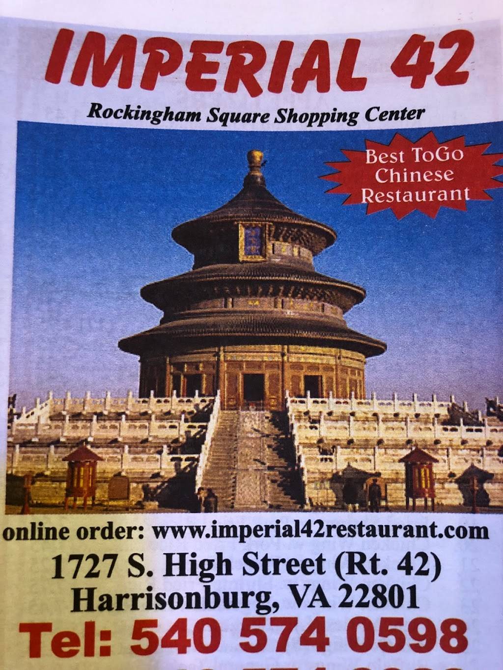 Imperial 42 | restaurant | 1727 S High St, Harrisonburg, VA 22801, USA | 5405740598 OR +1 540-574-0598