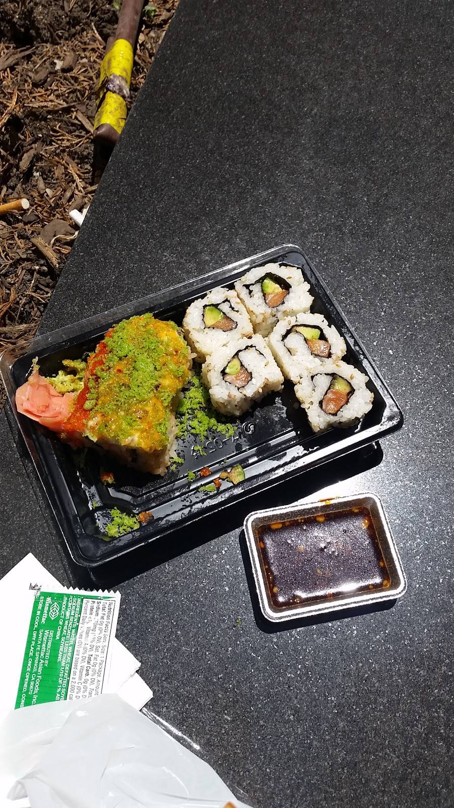 I Love Sushi | restaurant | 233 N Michigan Ave, Chicago, IL 60601, USA | 3122280500 OR +1 312-228-0500