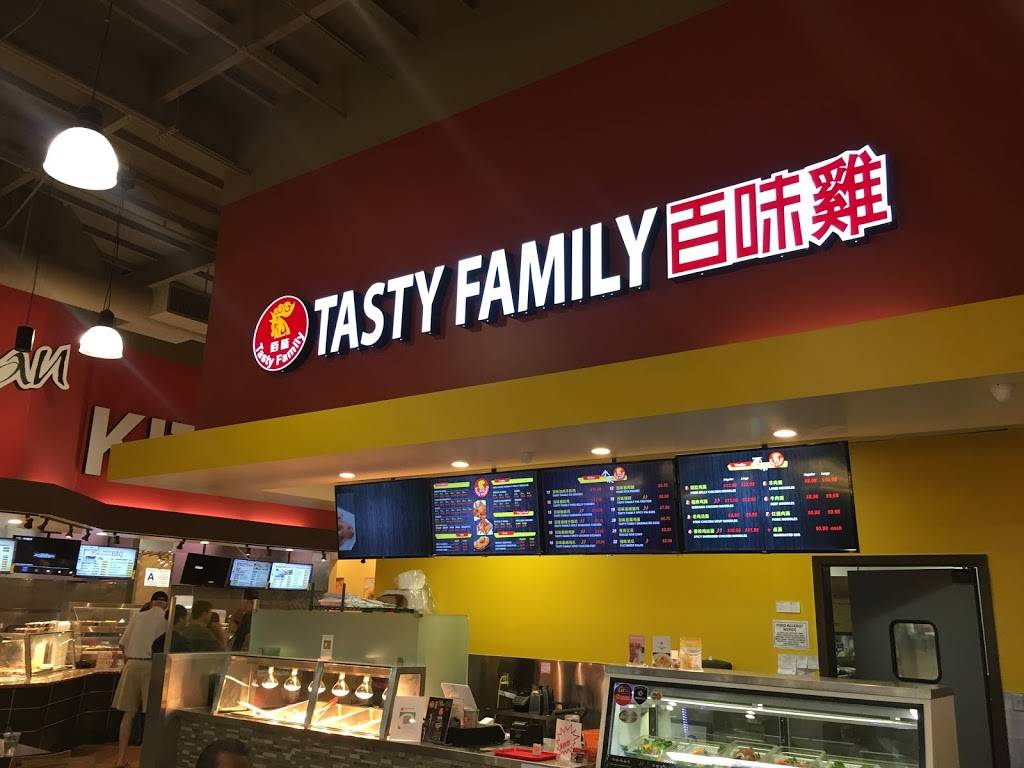 Tasty Family | restaurant | 1291, 430 N McKinley St #102, Corona, CA 92879, USA | 9513164933 OR +1 951-316-4933